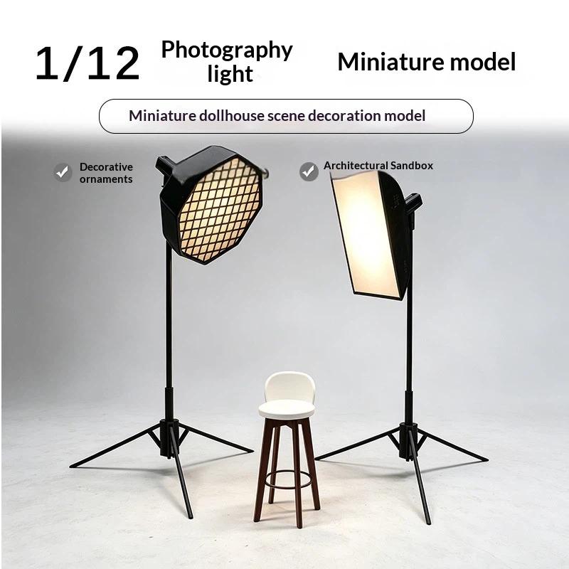 【BS】1/12 Mini Studio Light Sof - Photography Lighting Meter recension och pris