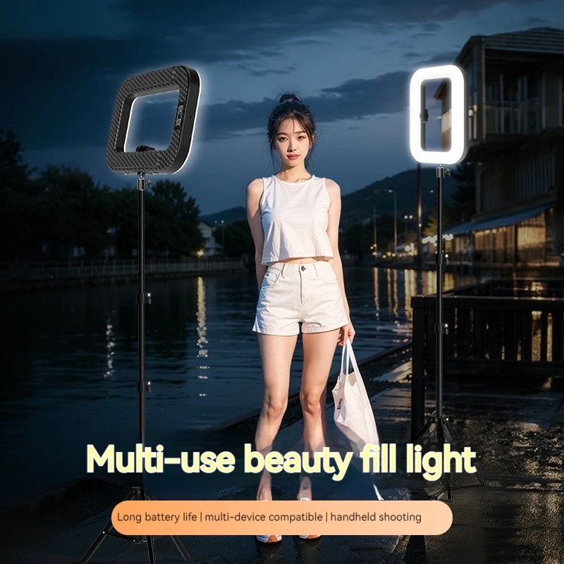 RGB Handheld Ring Fill Light P - Photography Lighting Handheld recension och pris