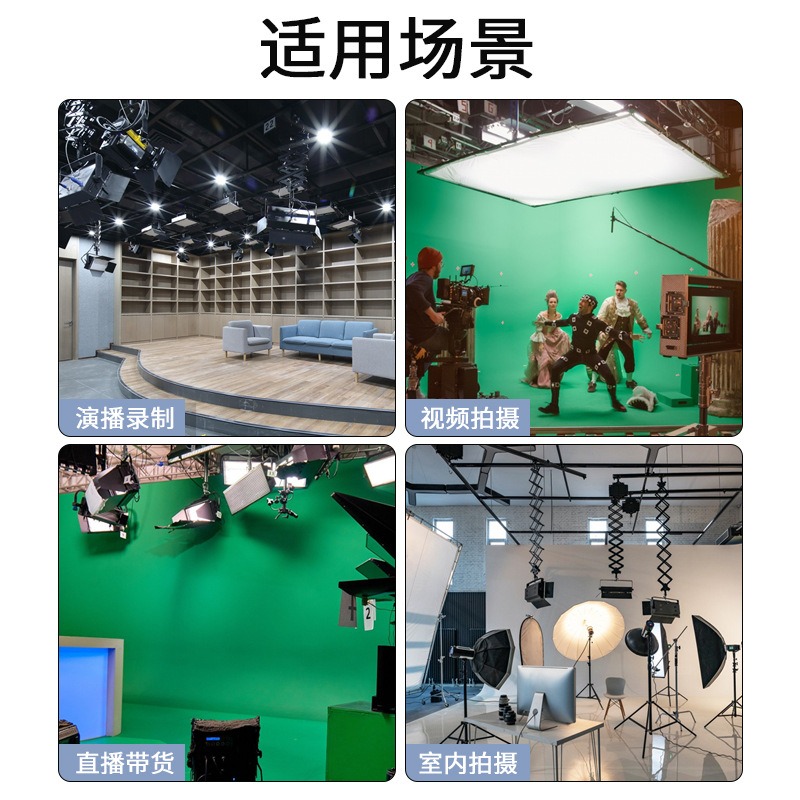 equipment Ceiling rail accesso - Photography Lighting Guides recension och pris