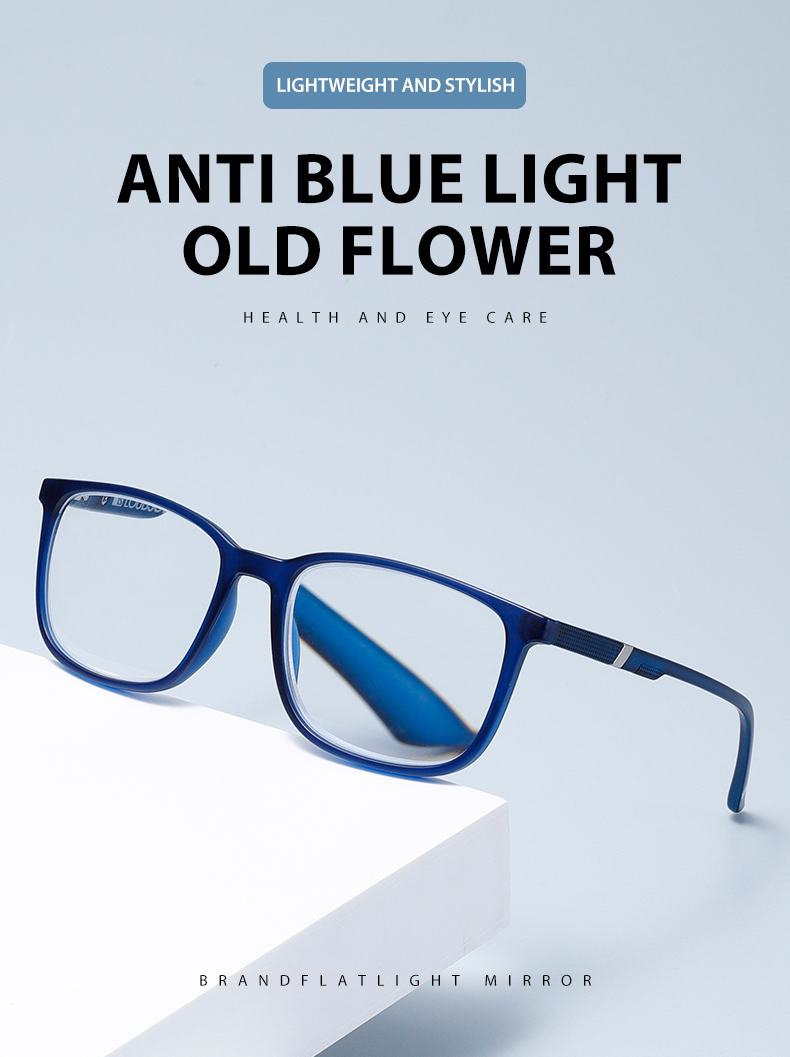 Unisex Square Anti Blue Light  - Photography Lighting Game recension och pris