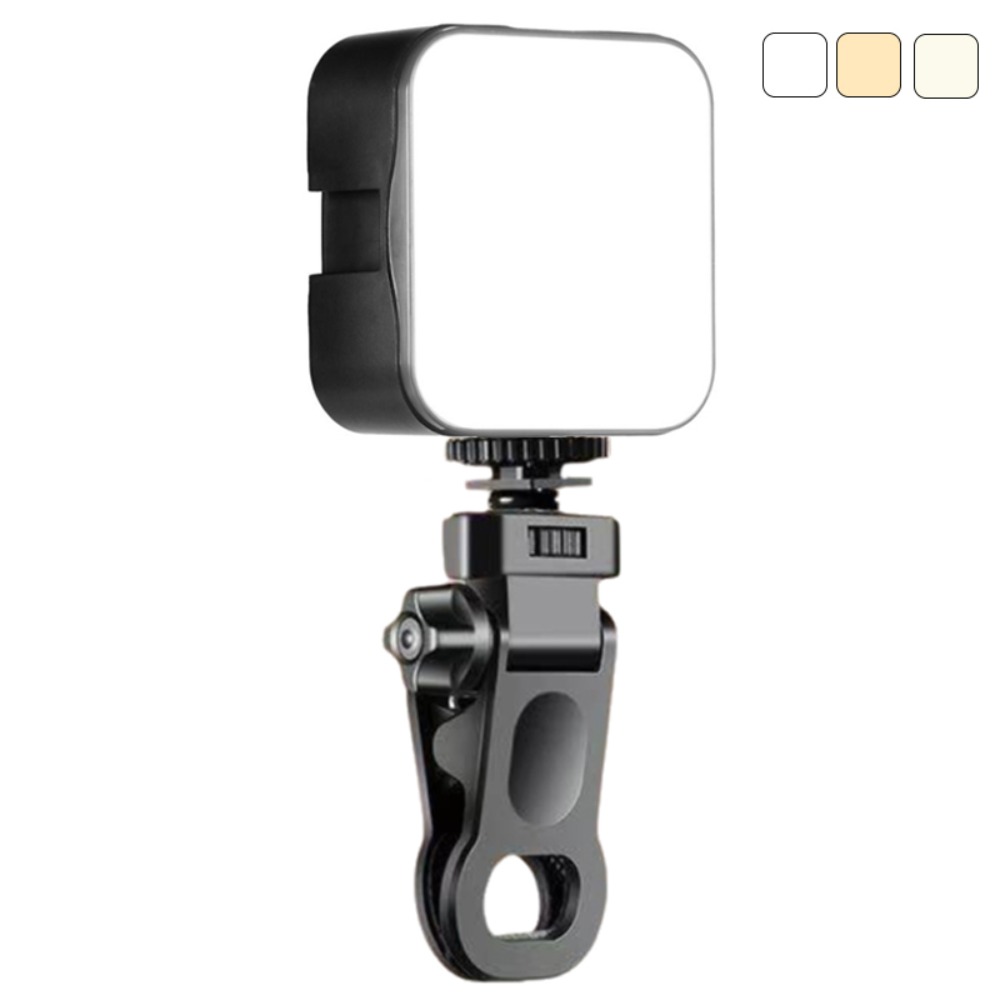 RGB Fill-in Light USB Charging - Photography Lighting Brands recension och pris